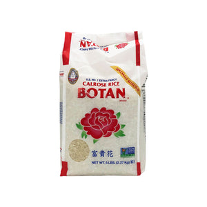 Calrose Rice Botan 5 lbs