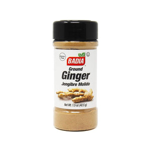 Ground Ginger 1.5oz