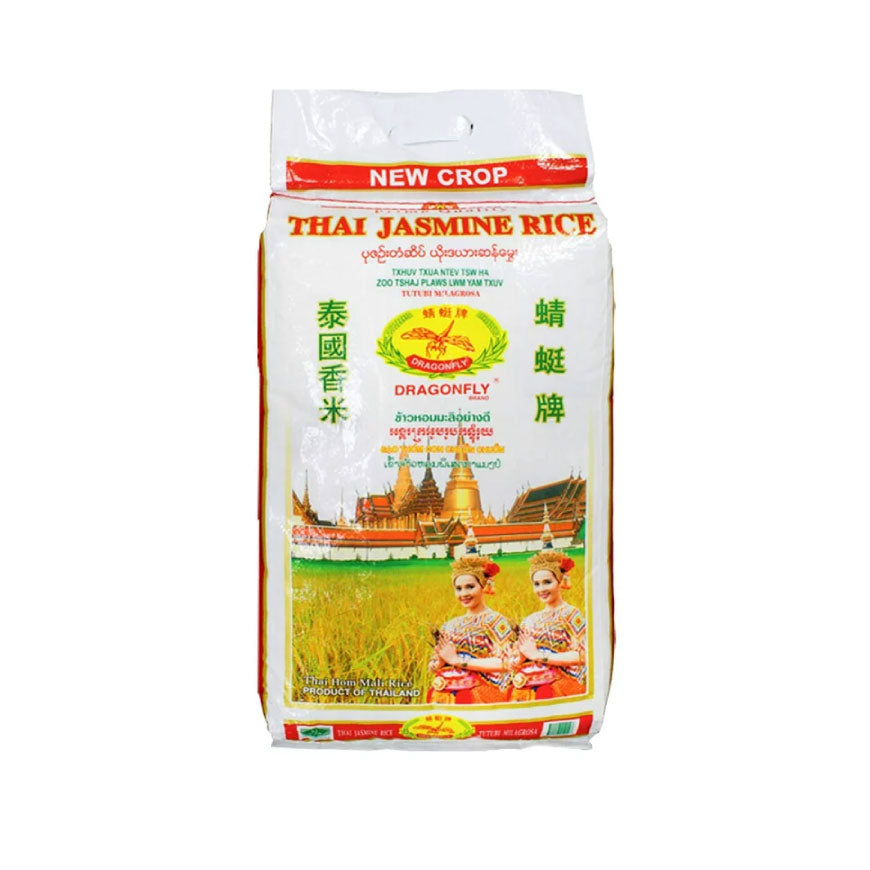 Jasmine Rice Dragon Fly 20 lbs